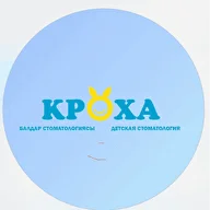 Логотип клиента